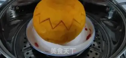Make Pumpkin steam chicken step 11