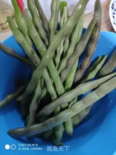 Make Soybeans step 0