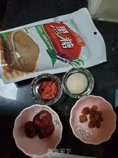 Make Boiled eggs with red dates step 0