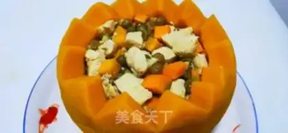 Make Pumpkin steam chicken step 13