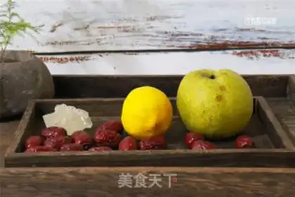 Make Lemon ice cream step 0