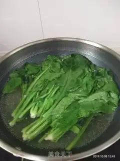 Make Ice cream step 2