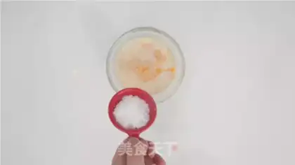 Make Homemade pepper sauce step 2