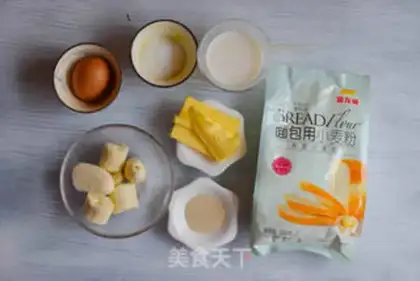 Make Banana toast step 0