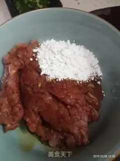 Make Ice cream step 5