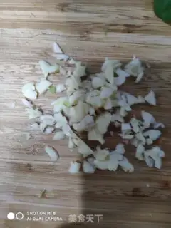 Make Soybeans step 5