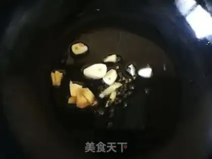 Make Spadeballs step 1