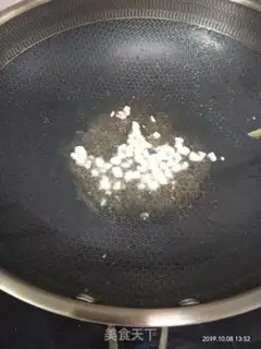 Make Ice cream step 7