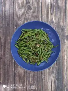 Make Soybeans step 8