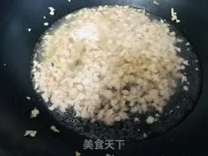 Make Cinnamon step 3