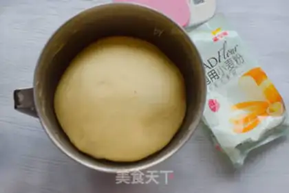 Make Banana toast step 7
