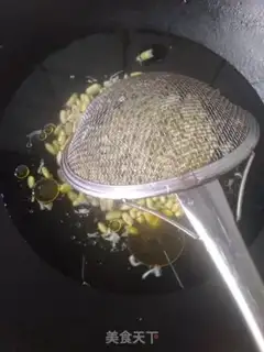 Make Spicy oil step 2