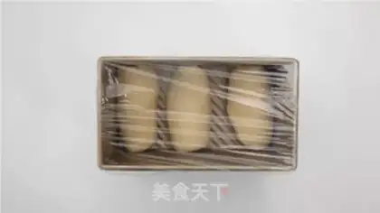 Make Hong Kong toast step 8