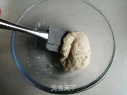 Make Bean-bread step 1