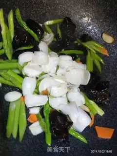 Make I