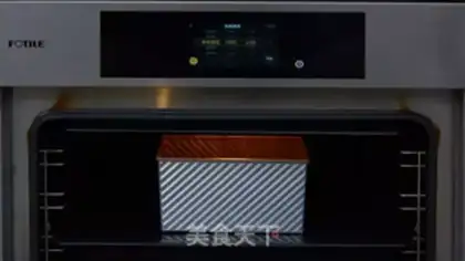Make Hong Kong toast step 9
