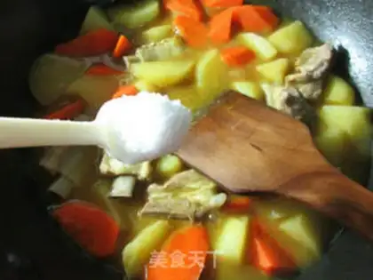 Make Curry steak carrot potatoes step 9