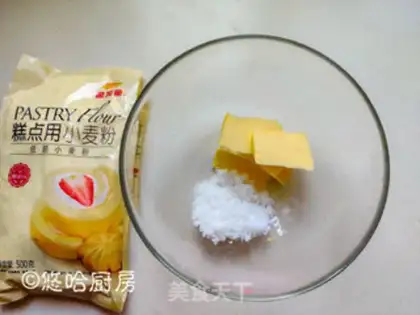 Make Dou-Dou-Dou-Dou step 1