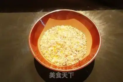 Make Pumpkin carrot congee step 0