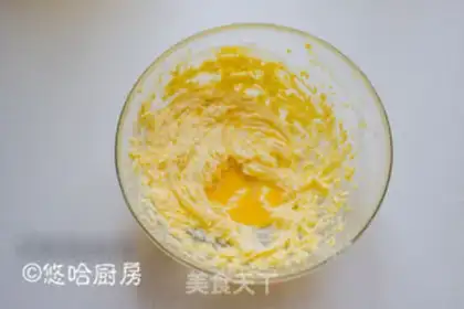 Make Dou-Dou-Dou-Dou step 2