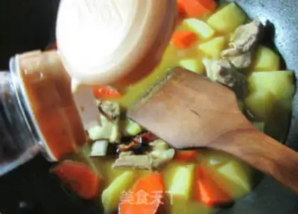 Make Curry steak carrot potatoes step 10