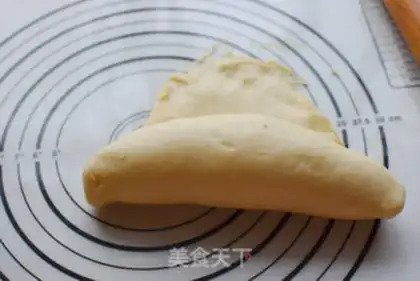Make Banana toast step 11