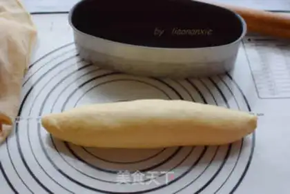 Make Banana toast step 13