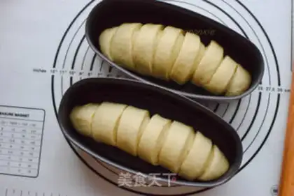 Make Banana toast step 15