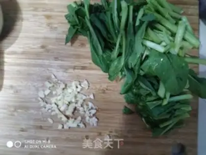 Make Garlic groceries step 0