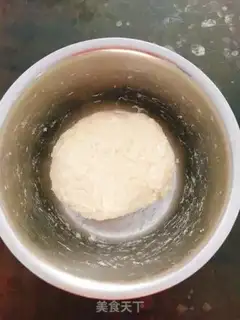 Make Spicy ketchup step 1