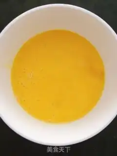 Make Cheese pine omelet step 2