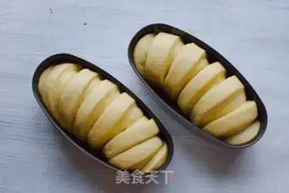 Make Banana toast step 16