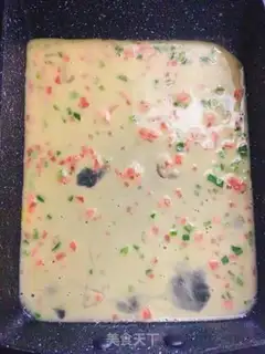 Make Cheese pine omelet step 4