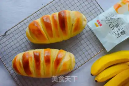 Make Banana toast step 18