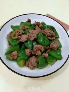 Make Cream beef step 9