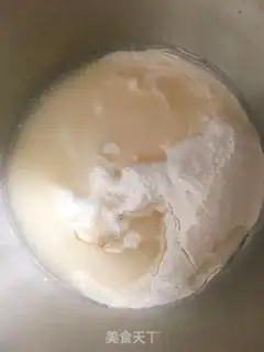 Make Onion pine toast step 0