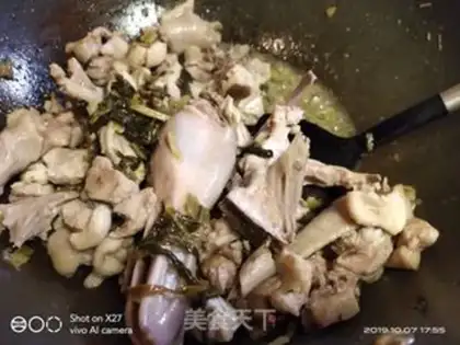Make Sour sauce, duck step 0