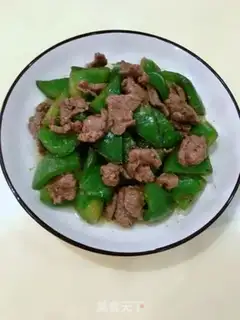 Make Cream beef step 10