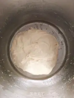 Make Onion pine toast step 1