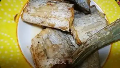 Make Red-fried fish step 0