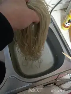 Make A meat powder fan step 0