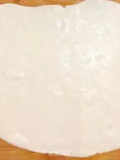 Make Onion pine toast step 3