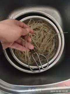 Make A meat powder fan step 1