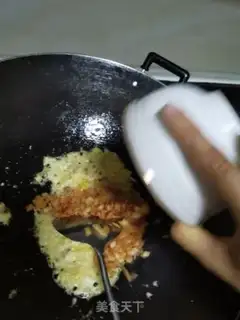 Make Pickle rice step 2