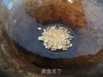 Make Spicy fish step 5