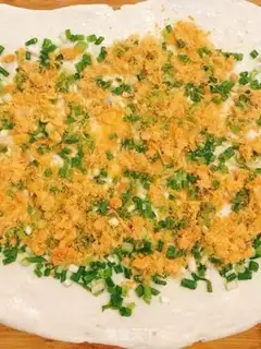Make Onion pine toast step 5