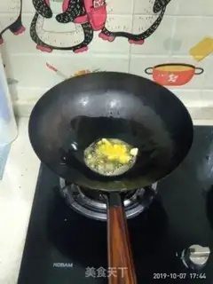 Make A meat powder fan step 3