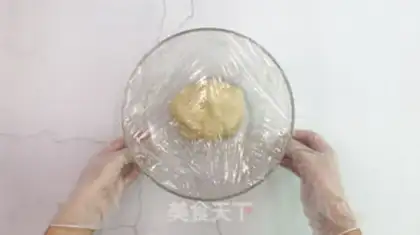 Make It