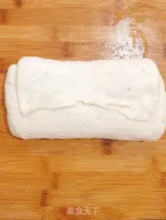 Make Onion pine toast step 6