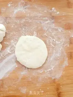 Make Spicy ketchup step 11